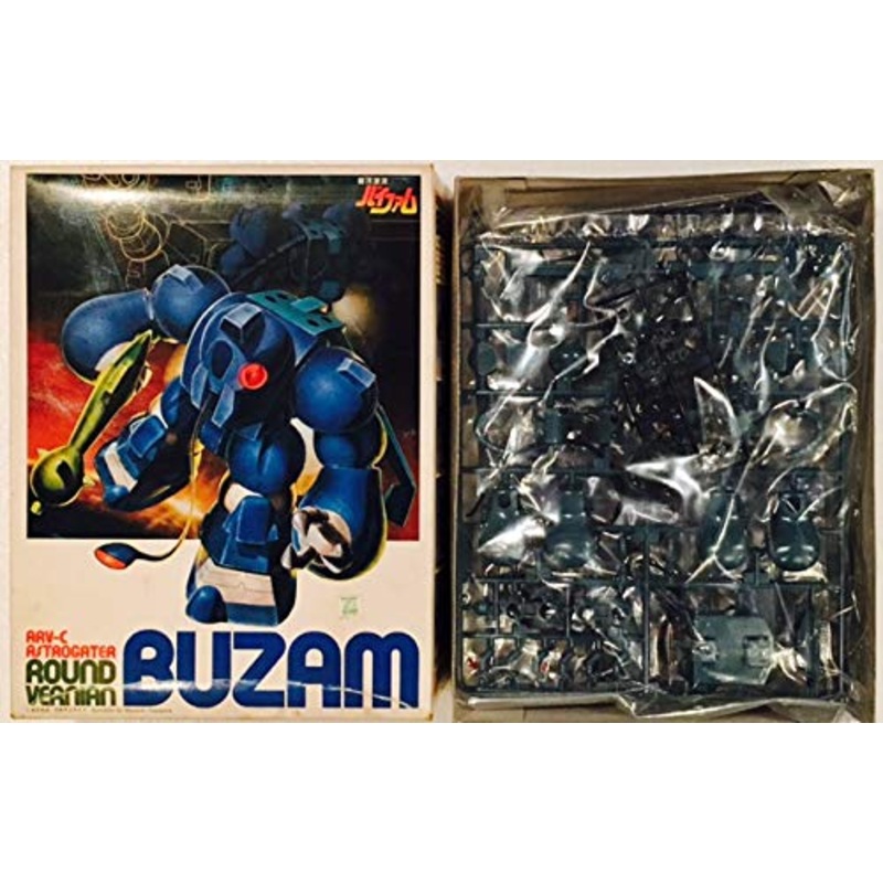 Buzam - 1/144 scale - Ginga Hyouryuu Vifam - Bandai