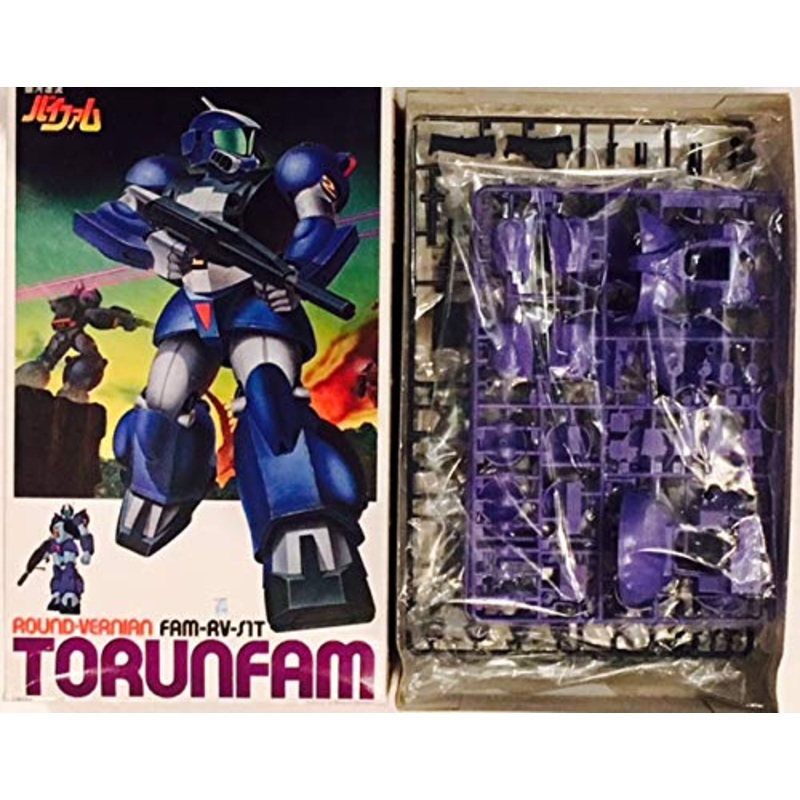 FAM-RV-S1T Round-Vernian Torunfam - 1/100 scale - Ginga Hyouryuu Vifam - Bandai