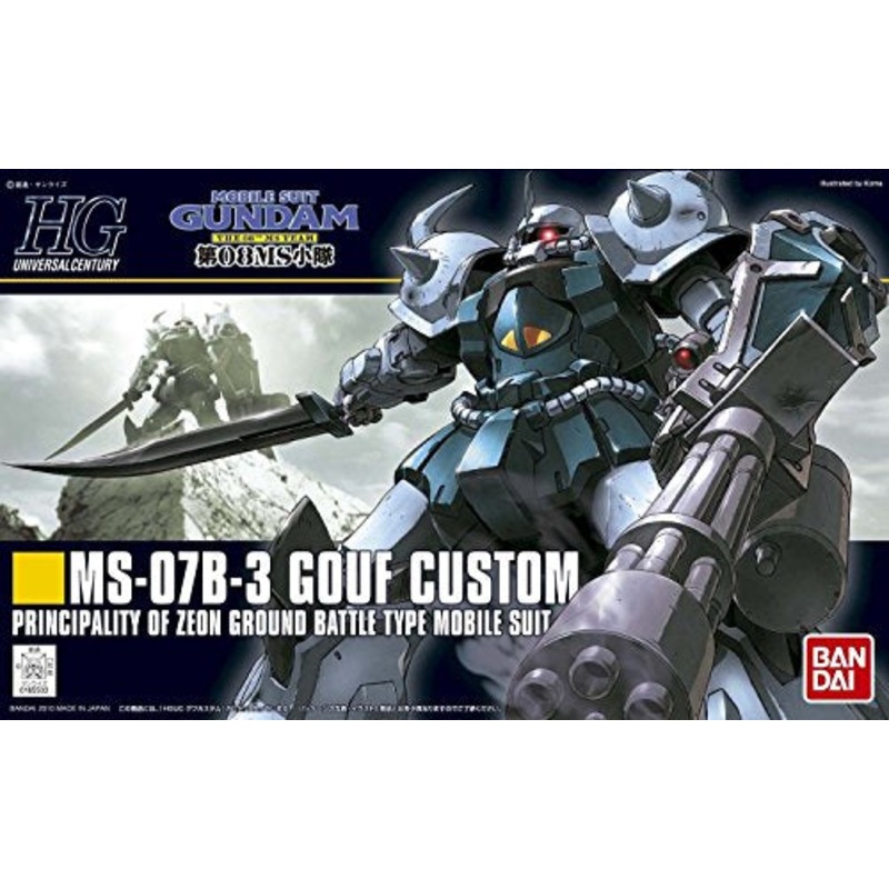 MS-07B-3 Gouf Custom - 1/144 scale - HGUC (#117) Kidou Senshi Gundam: Dai 08 MS Shotai - Bandai