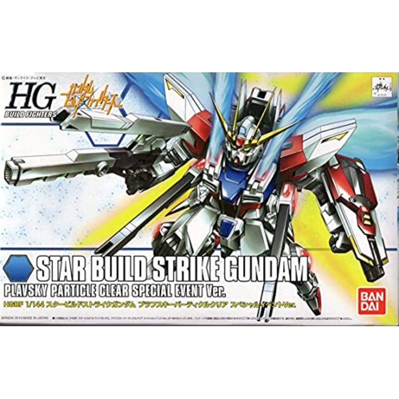 GAT-X105B Build Strike Gundam (Plavsky Particle Clear Special Event ver. version) - 1/144 scale - HGBF, Gundam Build Fighters - Bandai