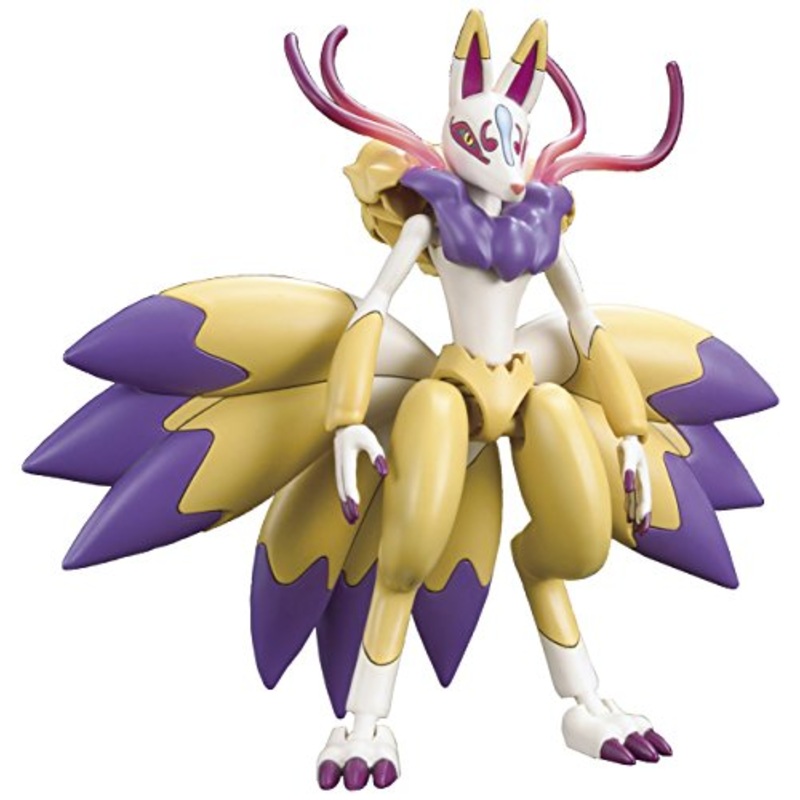 Kyuubi Youkai Watch - Bandai