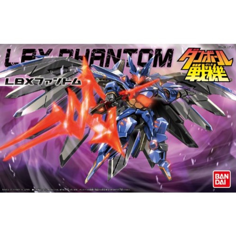 LBX Phantom Danball Senki Wars - Bandai
