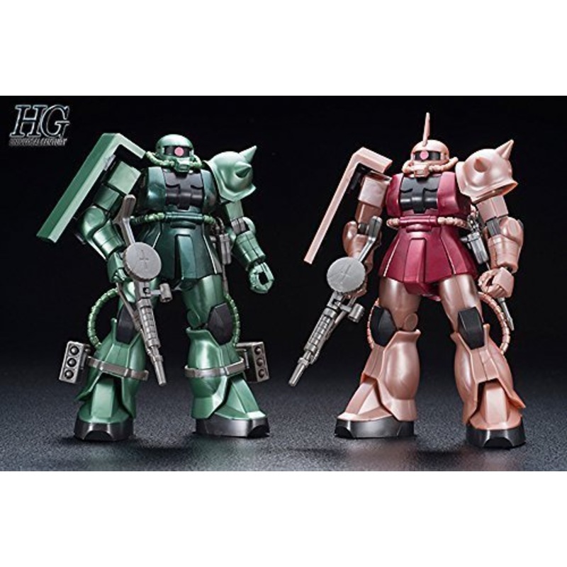 MS-06 Zaku II (Metallic Edition version) - 1/144 scale - HGUC, Kidou Senshi Gundam - Bandai