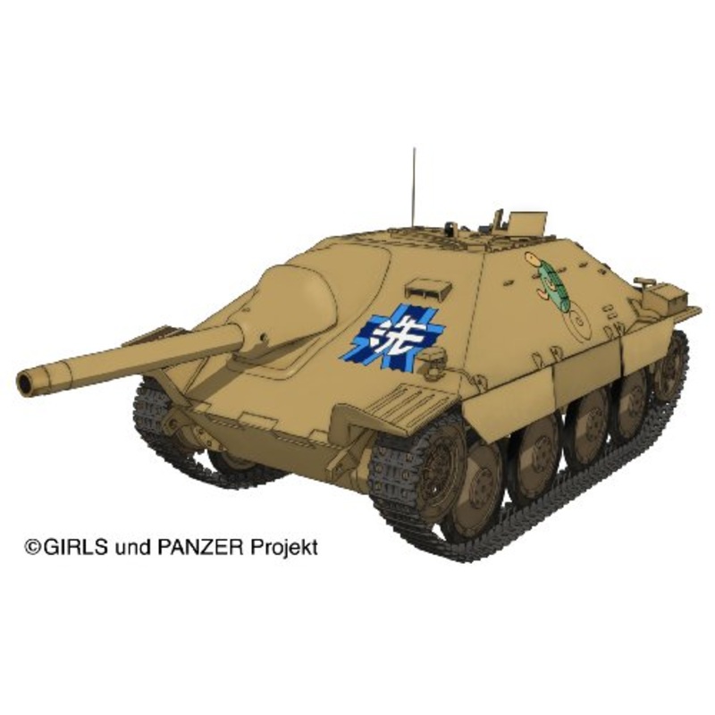 38(t) Tank Kai Hetzer (Kame San Team Ver. version) - 1/35 scale - Girls und Panzer - Platz