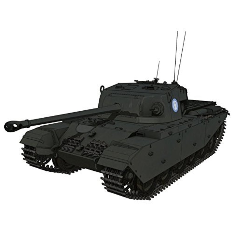 A41 Centurion (University Team version) - 1/35 scale - Girls und Panzer der Film - Platz