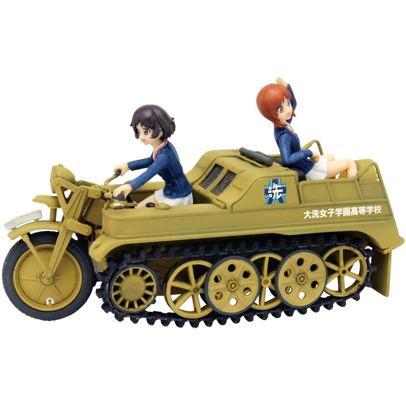 Akiyama Yukari  Nishizumi Miho SdKfz 2 Oarai Girls High School Version Desu! - 1/35 scale - Girls und Panzer der Film - Platz