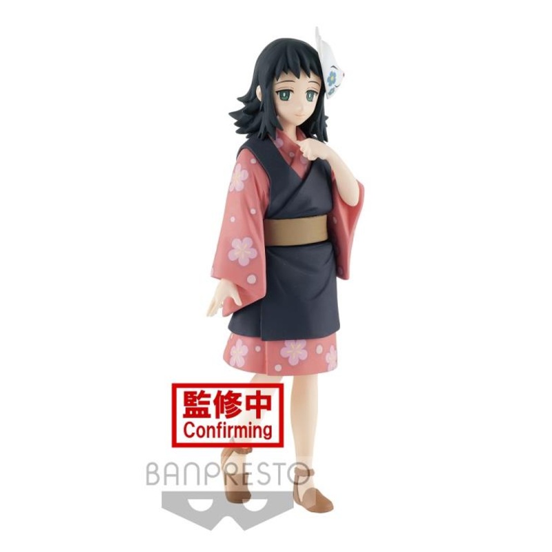 "Demon Slayer: Kimetsu no Yaiba" FIGURE Vol.20 Makomo