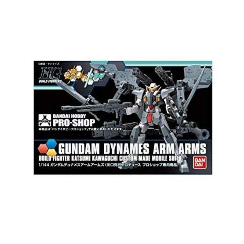 Gundam Dynames Arm Arms & - 1/144 scale - HG Gundam Build Fighters Try - Bandai