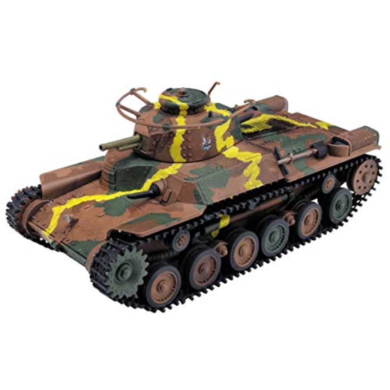 Type 97 Medium Tank (Chihatan Academy version) - 1/72 scale - Girls und Panzer der Film - Platz