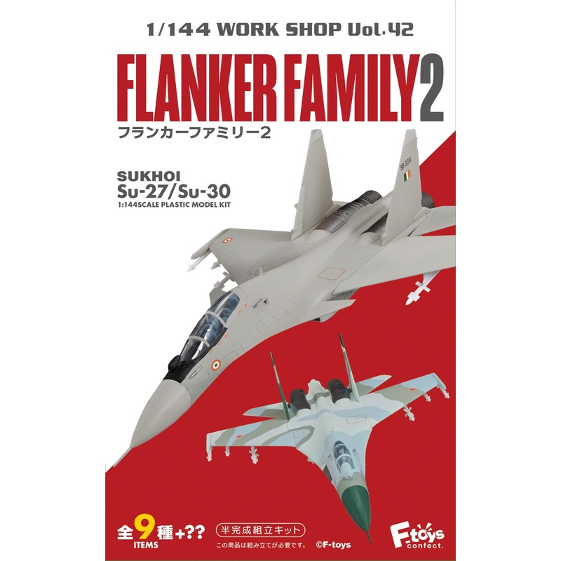 1/144 Flanker Family 2