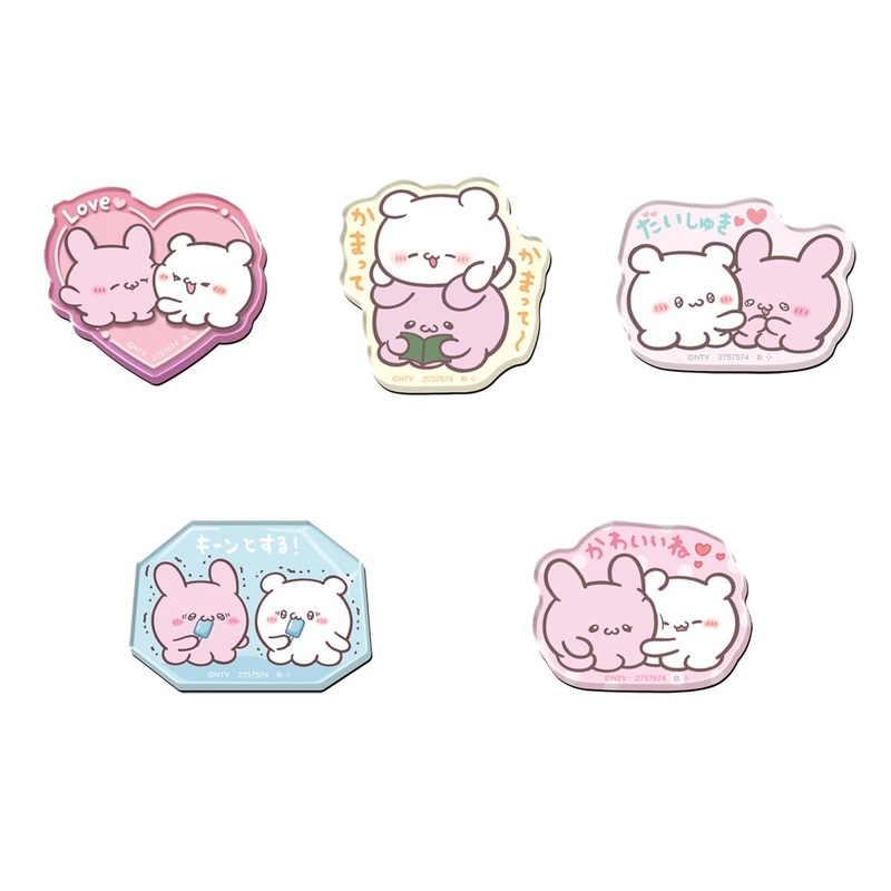 Loveeez Chara Magnets