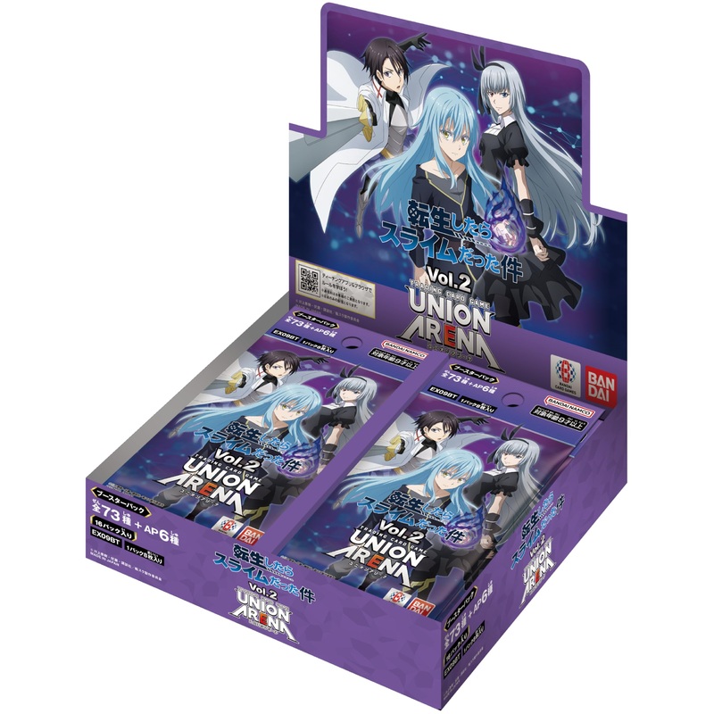 UNION ARENA "That Time I Got Reincarnated as a Slime" Vol. 2 Booster Pack EX09BT