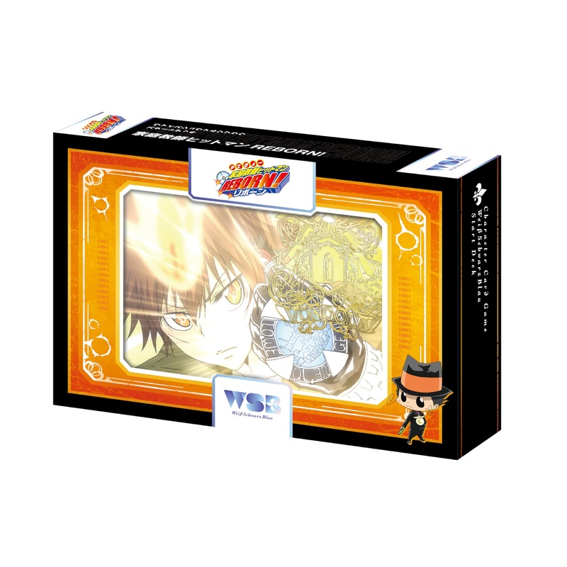 Weiss Schwarz Blau Start Deck "Reborn!"
