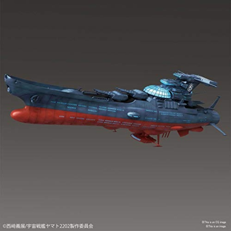 Experimental Ship of Transcendental Dimension Ginga - 1/1000 scale - Uchuu Senkan Yamato 2202: Ai no Senshi-tachi - Bandai