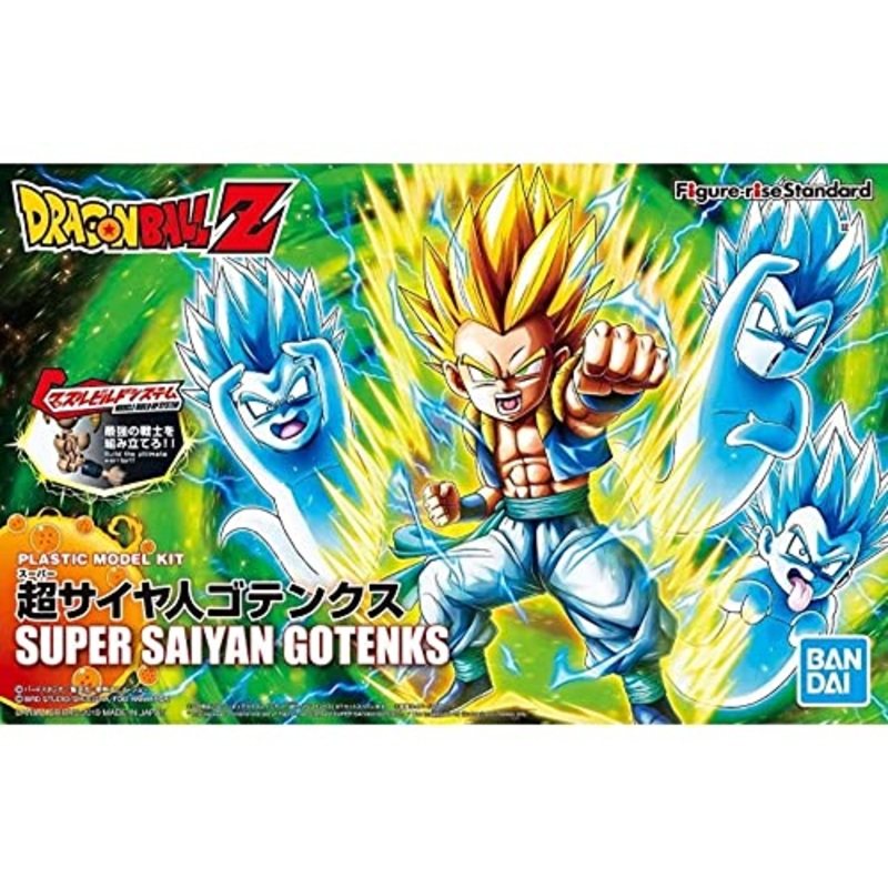 Gotenks SSJ Figure-rise Standard Dragon Ball Z - Bandai Spirits