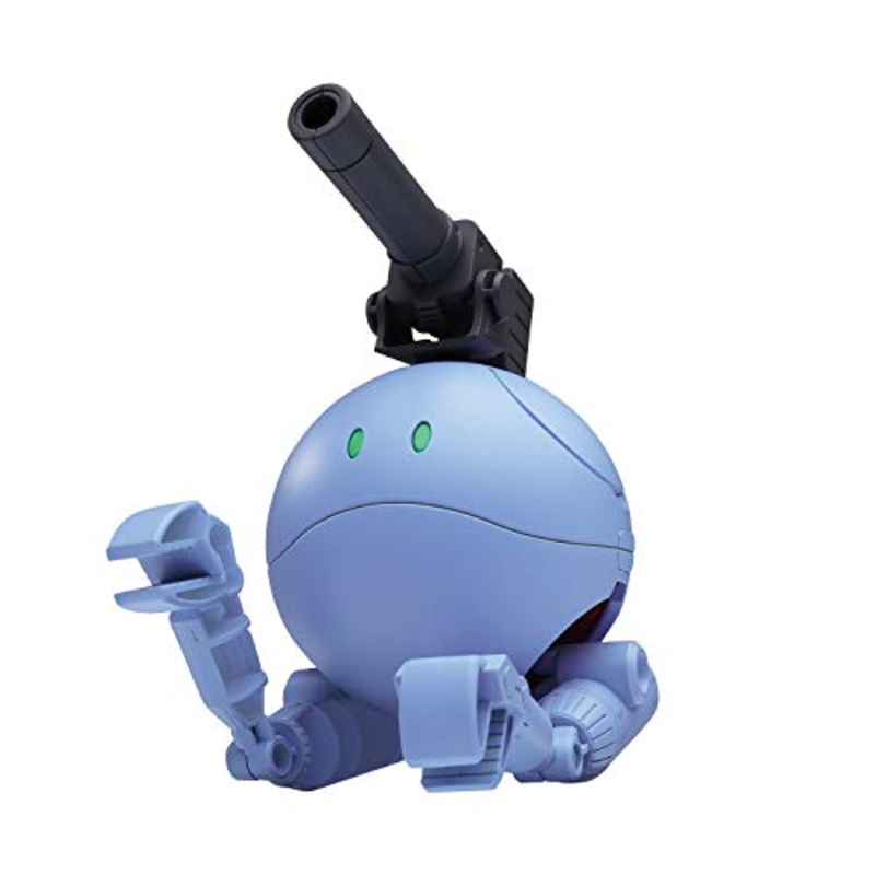 Haro (Ball Haro version) Haropla Gundam Build Divers - Bandai