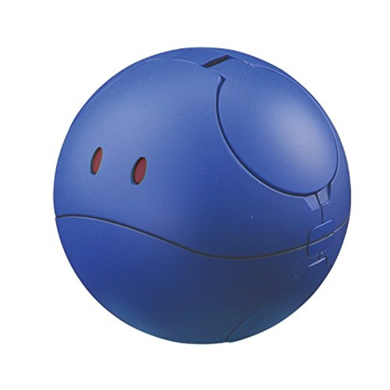 Haro (Control Blue version) Haropla Gundam Build Divers - Bandai