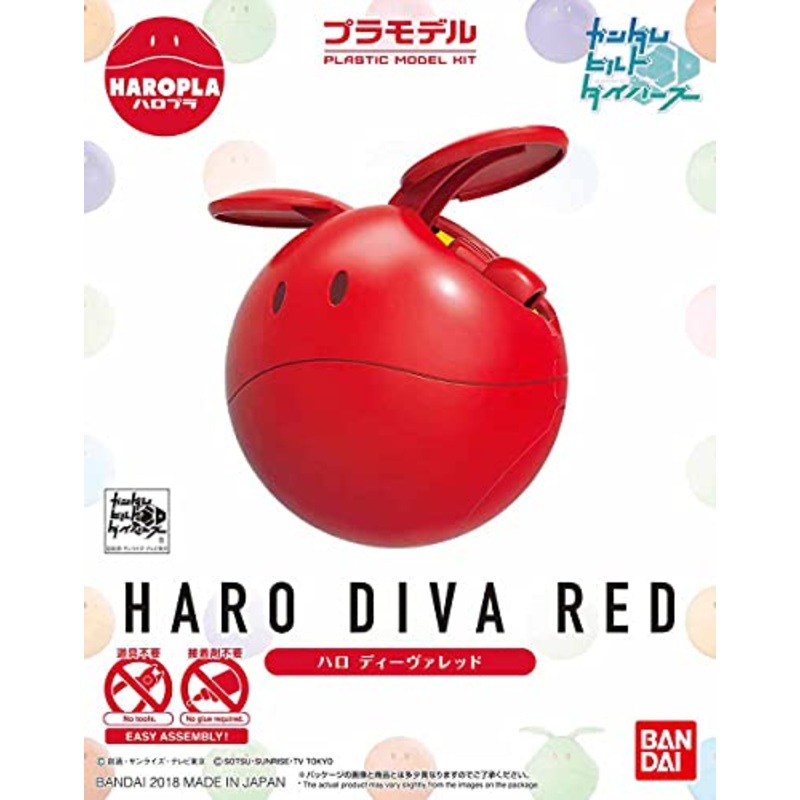 Haro (Diva Red version) Haropla Gundam Build Divers - Bandai