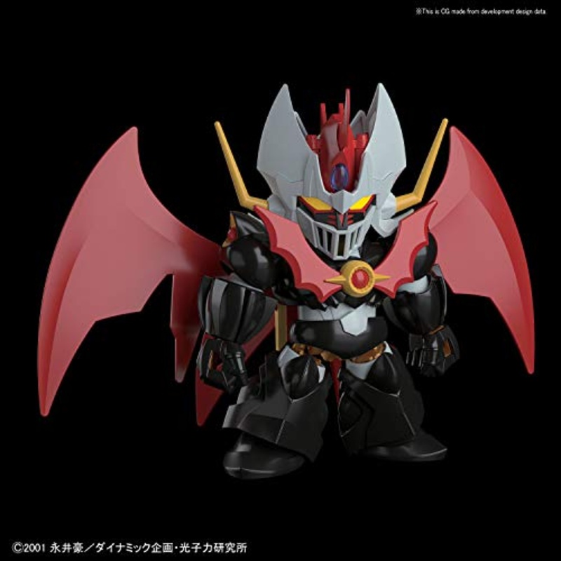 Mazinkaiser SD Cross Silhouette Mazinkaiser - Bandai Spirits