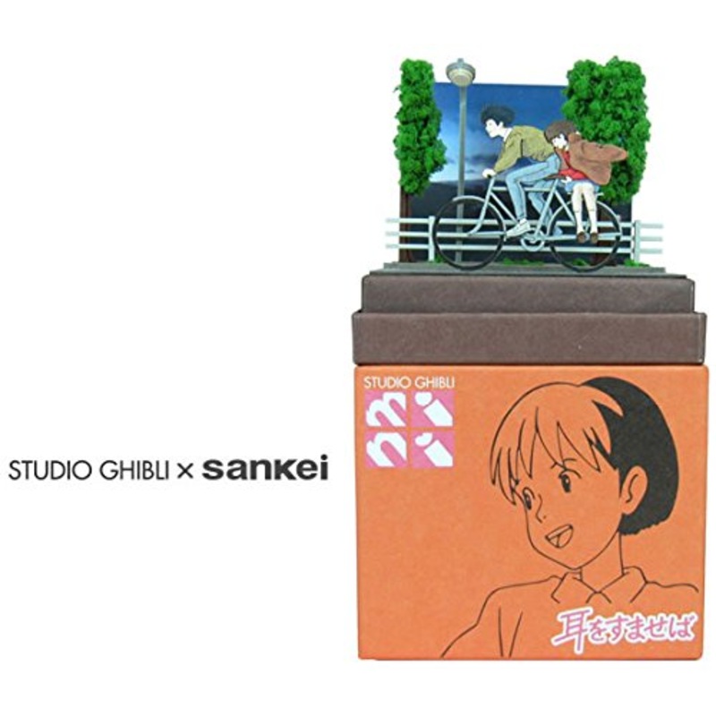 Amasawa Seiji & Tsukishima Shizuku Miniatuart Kit Studio Ghibli Mini (MP07-54)