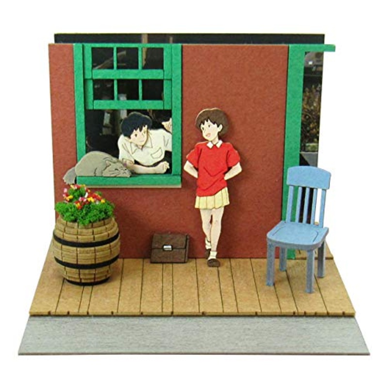 Amasawa Seiji & Tsukishima Shizuku Miniatuart Kit Studio Ghibli Mini (MP07-55)
