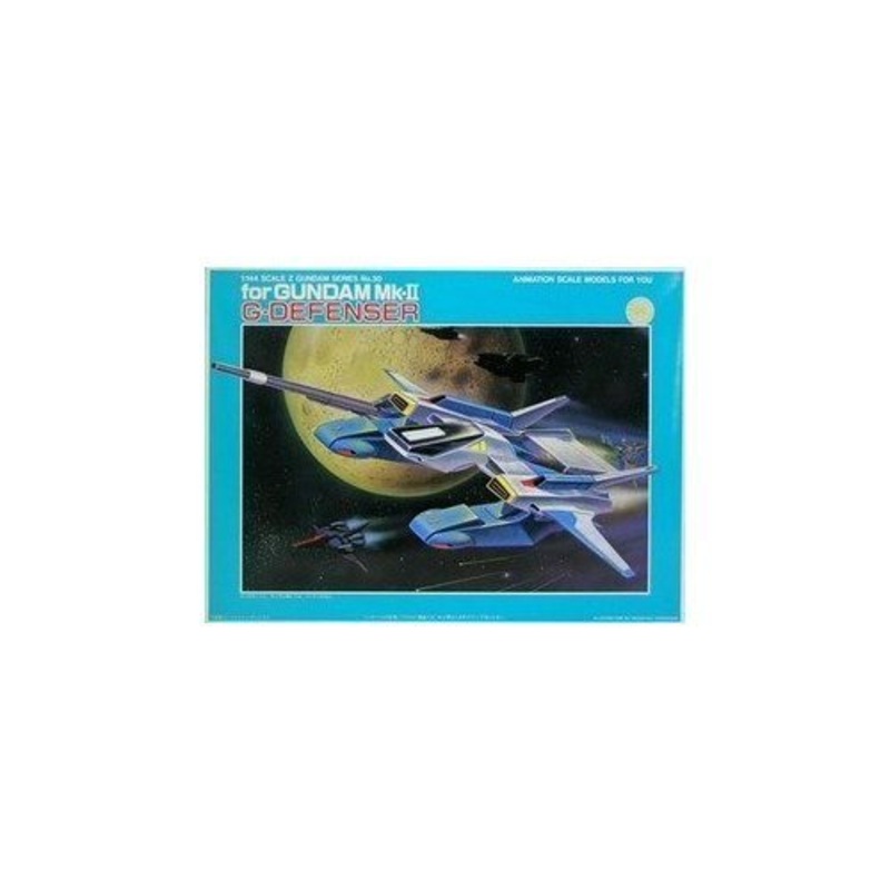 FXA-05D G-Defenser, Kidou Senshi Z Gundam - Bandai