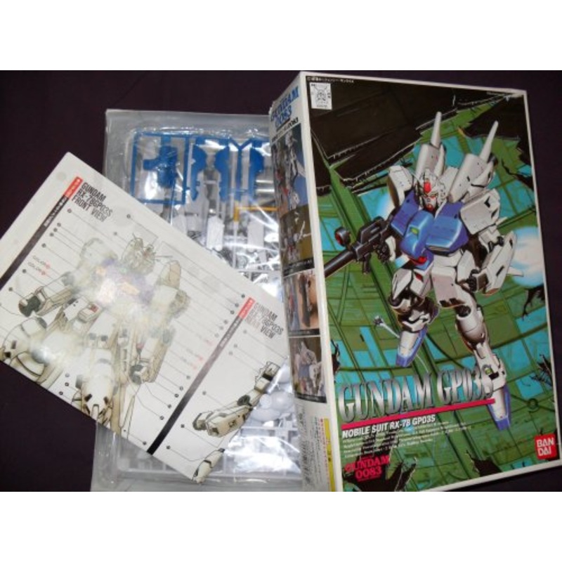 Gundam GP03S Stamen - 1/144 scale - 1/144 Mobile Suit Gundam 0083 Series (#4), Kidou Senshi Gundam 0083 Stardust Memory - Bandai