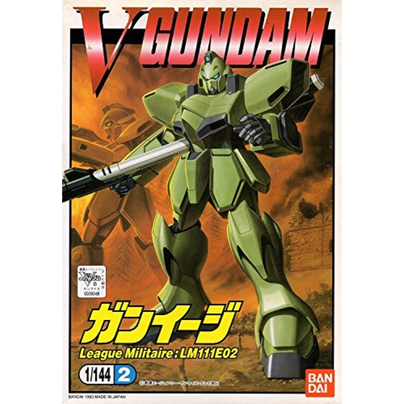 LM111E02 Gun-EZ - 1/144 scale - 1/144 Victory Gundam Model Series (02), Kidou Senshi Victory Gundam - Bandai