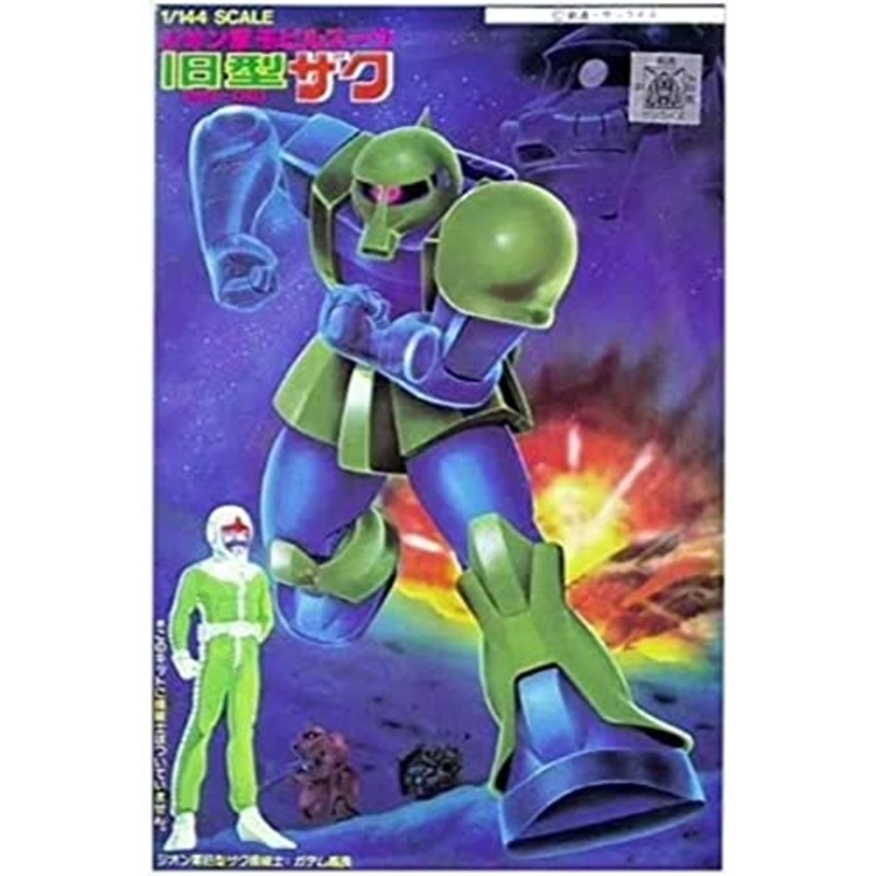 MS-05B Zaku I - 1/144 scale - Kidou Senshi Gundam - Bandai