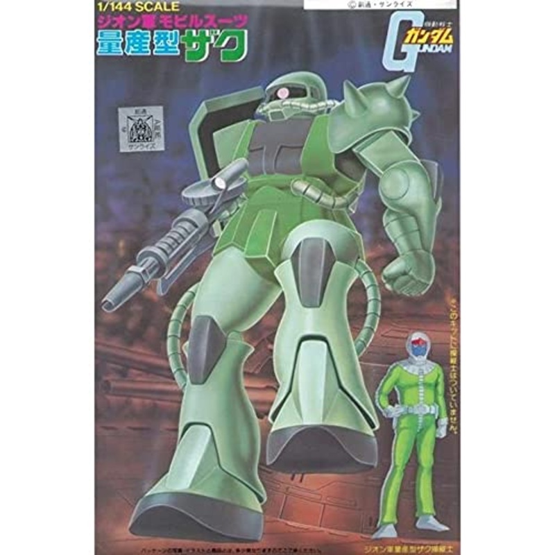 MS-06 Zaku II - 1/144 scale - Kidou Senshi Gundam - Bandai