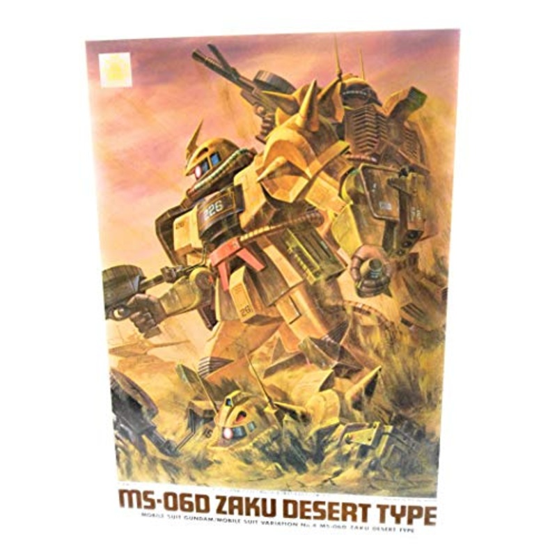 MS-06D Zaku Desert Type - 1/144 scale - MSV Mobile Suit Variations - Bandai