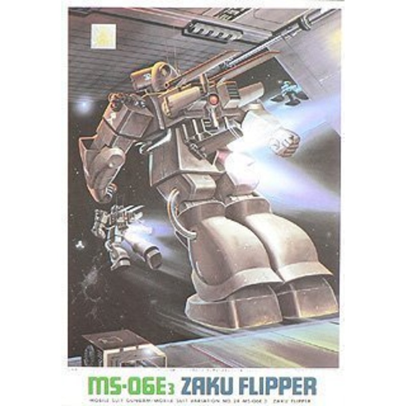 MS-06E-3 Zaku Flipper - 1/144 scale - MSV Mobile Suit Variations - Bandai