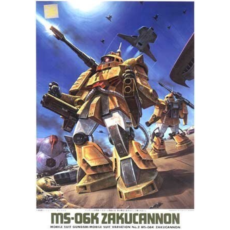MS-06K Zaku Cannon - 1/144 scale - MSV Mobile Suit Variations - Bandai