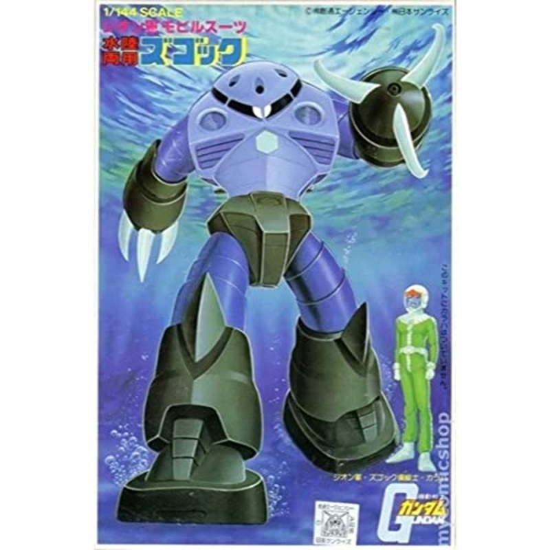 MSM-07 Z'Gok - 1/144 scale - Kidou Senshi Gundam - Bandai