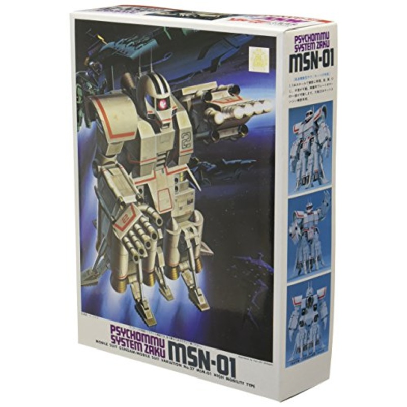 MSN-01 Psycommu Test High Mobility Type Zaku II - 1/144 scale - MSV Mobile Suit Variations - Bandai