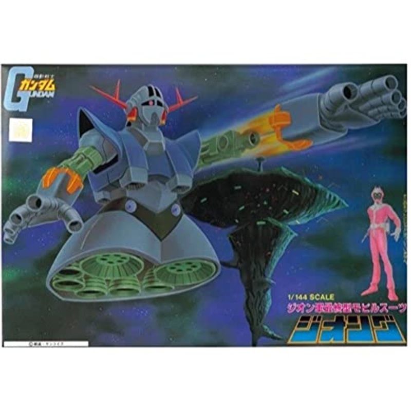 MSN-02 Zeong - 1/144 scale - Kidou Senshi Gundam - Bandai