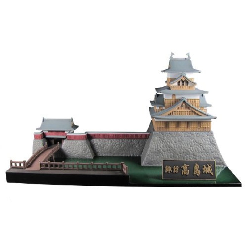 Takashima Castle - 1/200 scale - - PLUM
