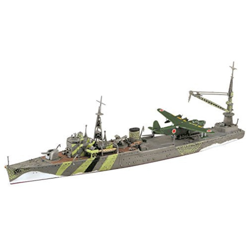 Akitsushima Kanmusu Seaplane Tender Akitsushima, - 1/700 scale - Kantai Collection ~Kan Colle~ - Aoshima