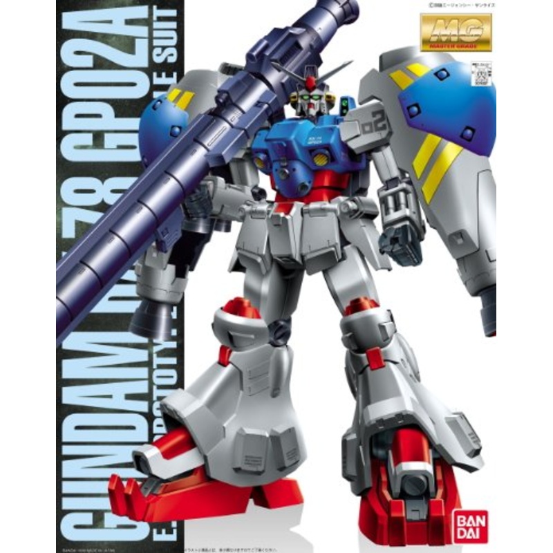 Anavel Gato - 1/20 scale - Kidou Senshi Gundam 0083 Stardust Memory - Bandai