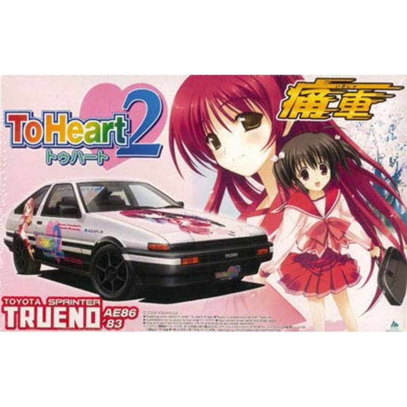 HMX-17c Silfa Komaki Ikuno Kouno Harumi Kousaka Tamaki Maaryan Yuzuhara Konomi (Toyota Trueno Sprinter AE86 version) Itasha, To Heart 2 - Aoshima