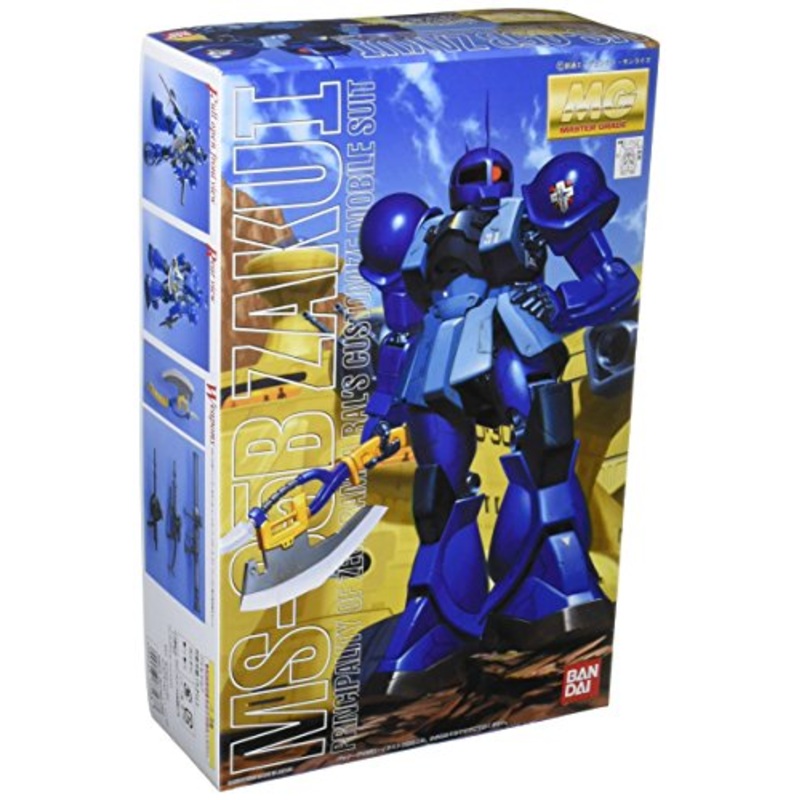 Kidou Senshi Gundam MG 1/100 MS-05B Zaku I Ramba Ral custom
