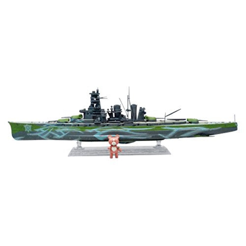 Kirishima Fleet of Fog Big Battle Ship Kirishima (Full Hull version) - 1/700 scale - Aoki Hagane no Arpeggio: Ars Nova - Aoshima