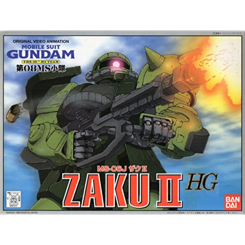 MS-06J Zaku II Ground Type MS-06JC Zaku II - 1/144 scale - HG08 (#4), Kidou Senshi Gundam: Dai 08 MS Shotai - Bandai