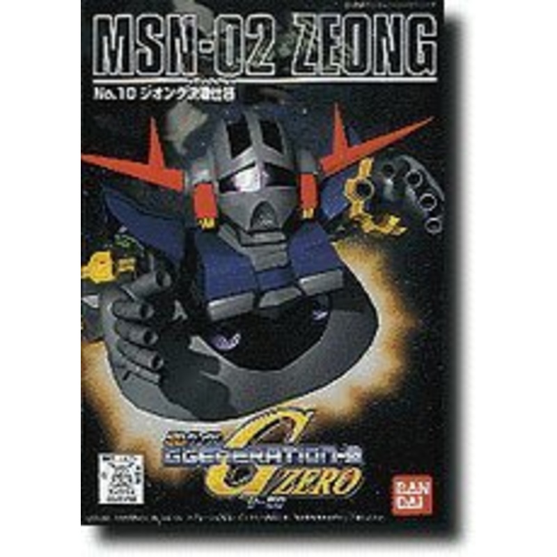 MSN-02 Zeong SD Gundam G Generation (#10), Kidou Senshi Gundam - Bandai