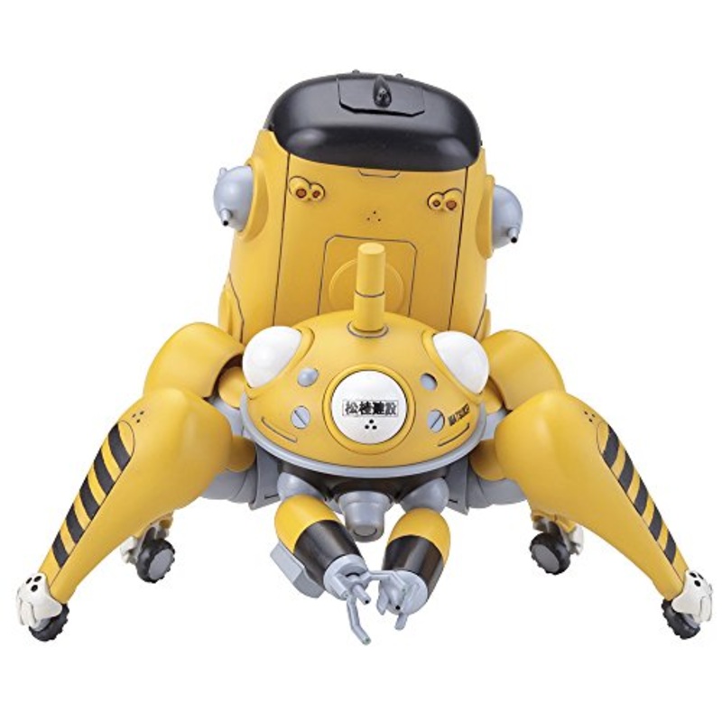 Batou Kusanagi Motoko Tachikoma (Yellow Ver. version) - 1/35 scale - Koukaku Kidotai S.A.C. - Kotobukiya