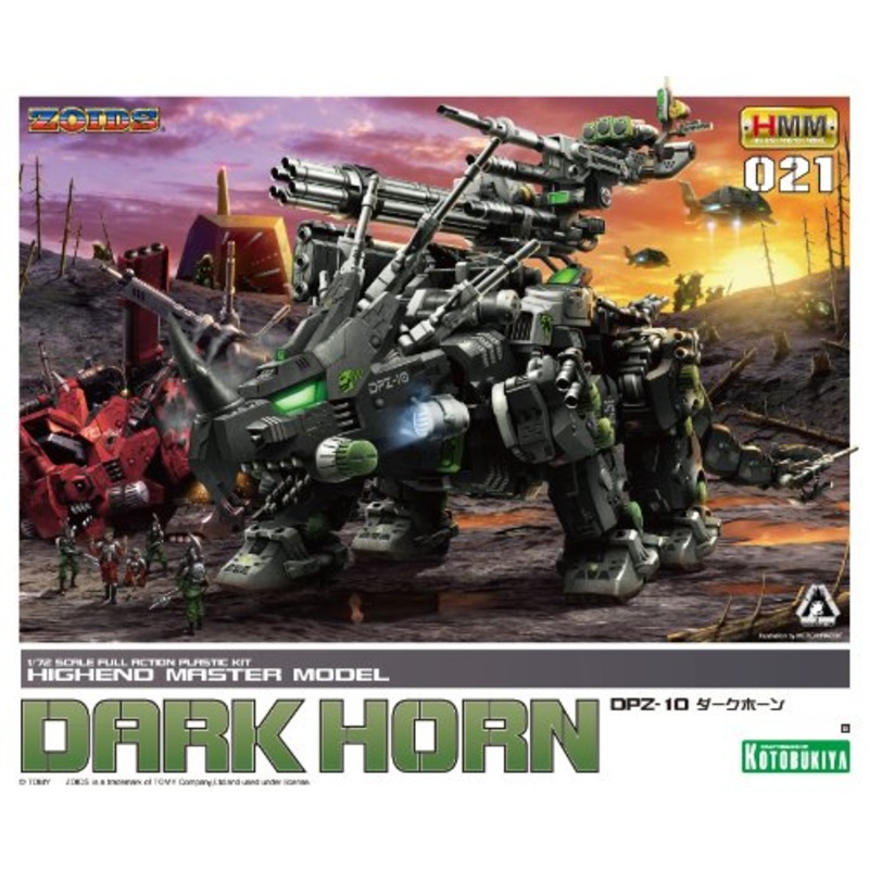 DPZ-10 Darkhorn - 1/72 scale - Highend Master Model, Zoids - Kotobukiya