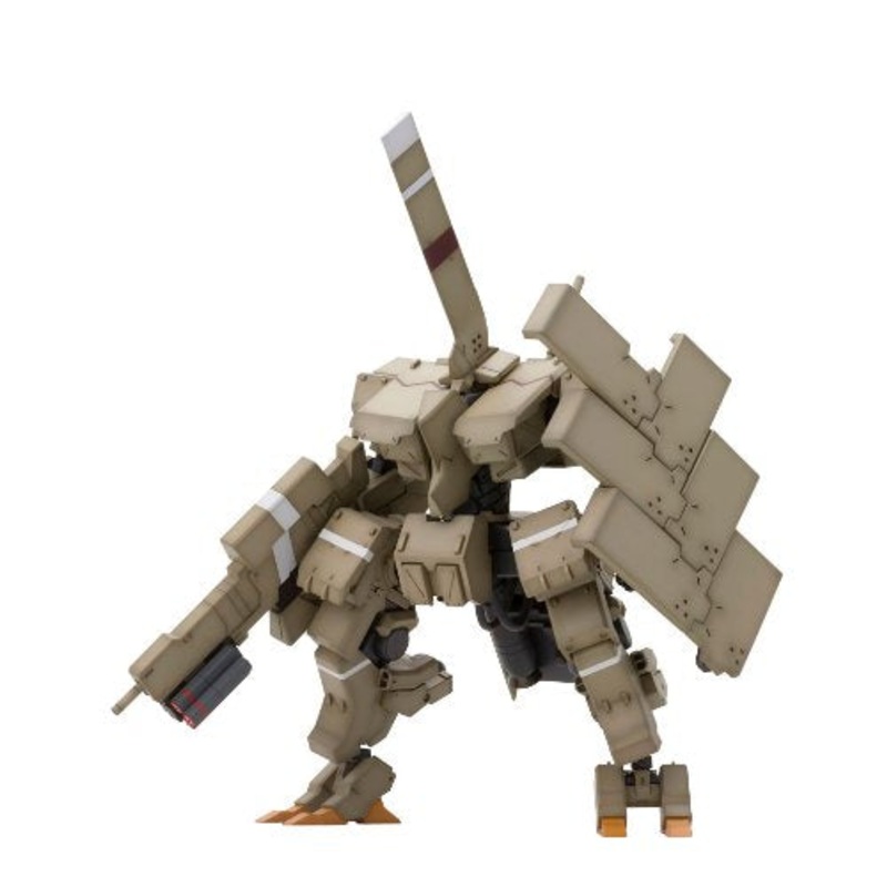 Kagutsuchi Kou - 1/100 scale - Frame Arms - Kotobukiya