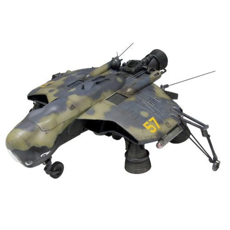 A.P.50 Hummel - 1/20 scale - Maschinen Krieger - Wave