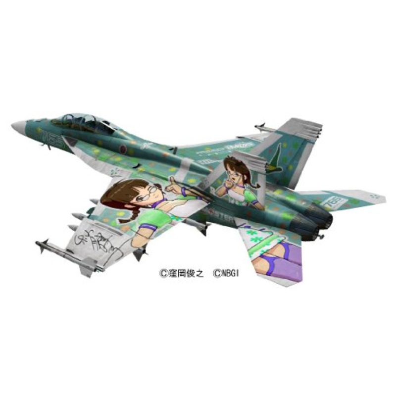 Akizuki Ritsuko (Boeing F/A-18F version) - 1/48 scale - The Idolmaster - Hasegawa