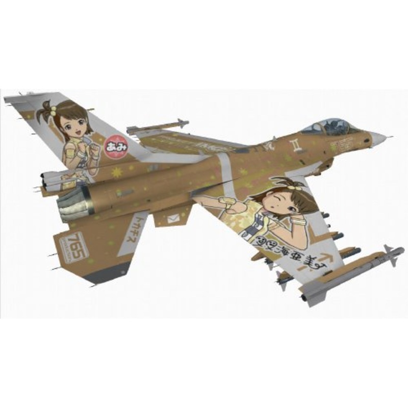 Futami Ami (Mitsubishi F-2A version) - 1/72 scale - The Idolmaster - Hasegawa